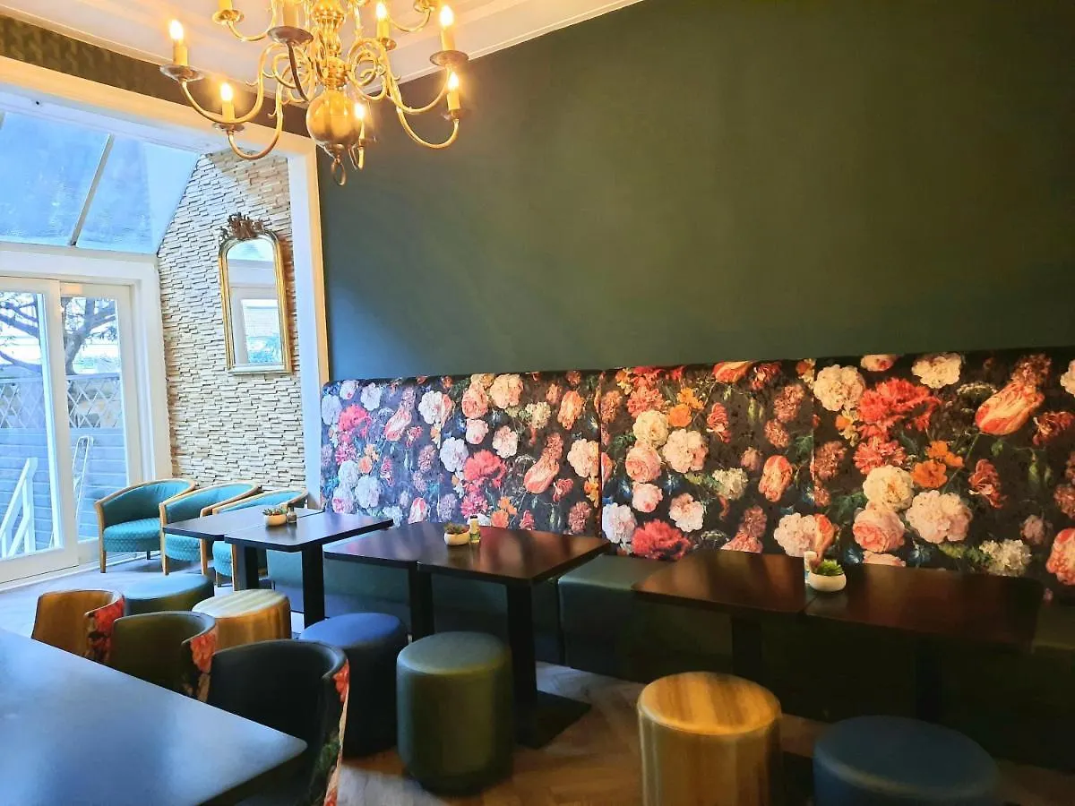 Hotel Washington Амстердам Нидерланды