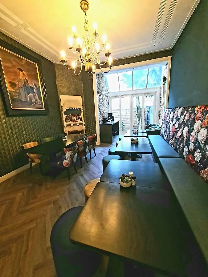 Hotel Washington Амстердам 2*,